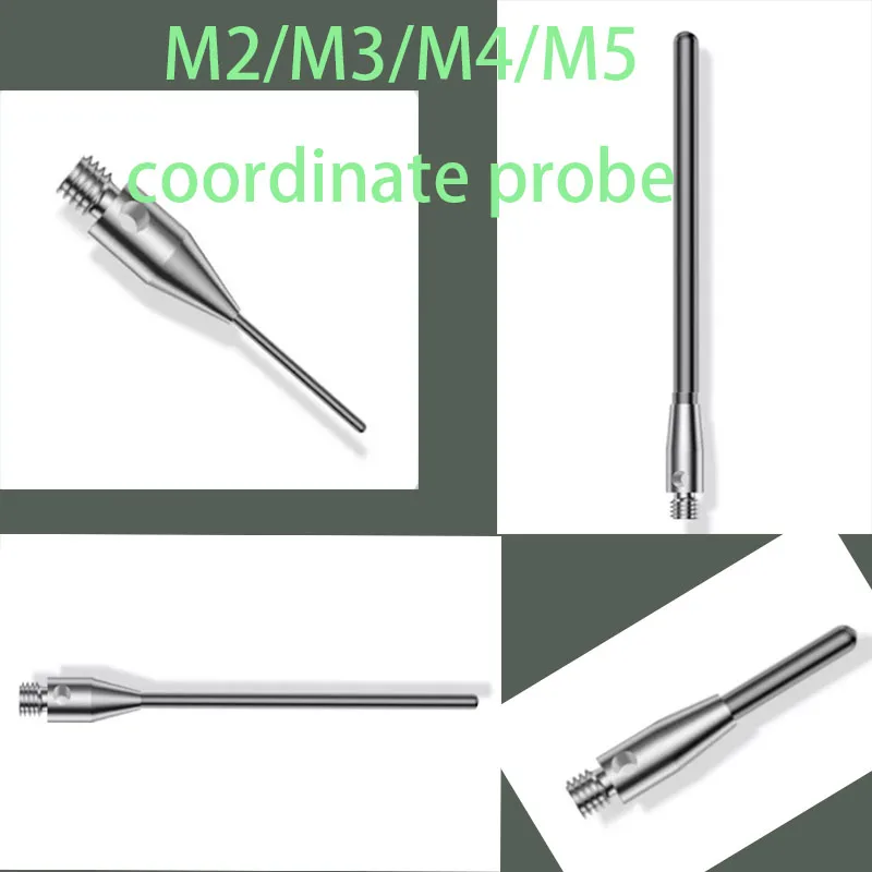 Three coordinate cylindrical measuring probe, hemispherical cylindrical arc probe, M2M3M4M5 multi specification measuring probe