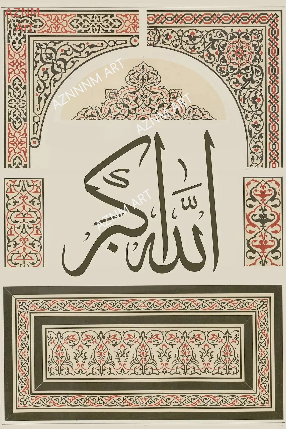 Vintage Islamische Geometrie Arabisches Muster Muslimische Kunst Poster Leinwanddruck Wandbilder für Wohnzimmer Heimdekoration