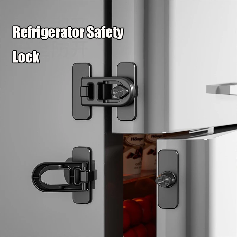 

3-пакетный замок для безопасности детей с липкими клейкими подушечками, замки для холодильника без перфорации, защита от детей, дверная защелка для холодильника