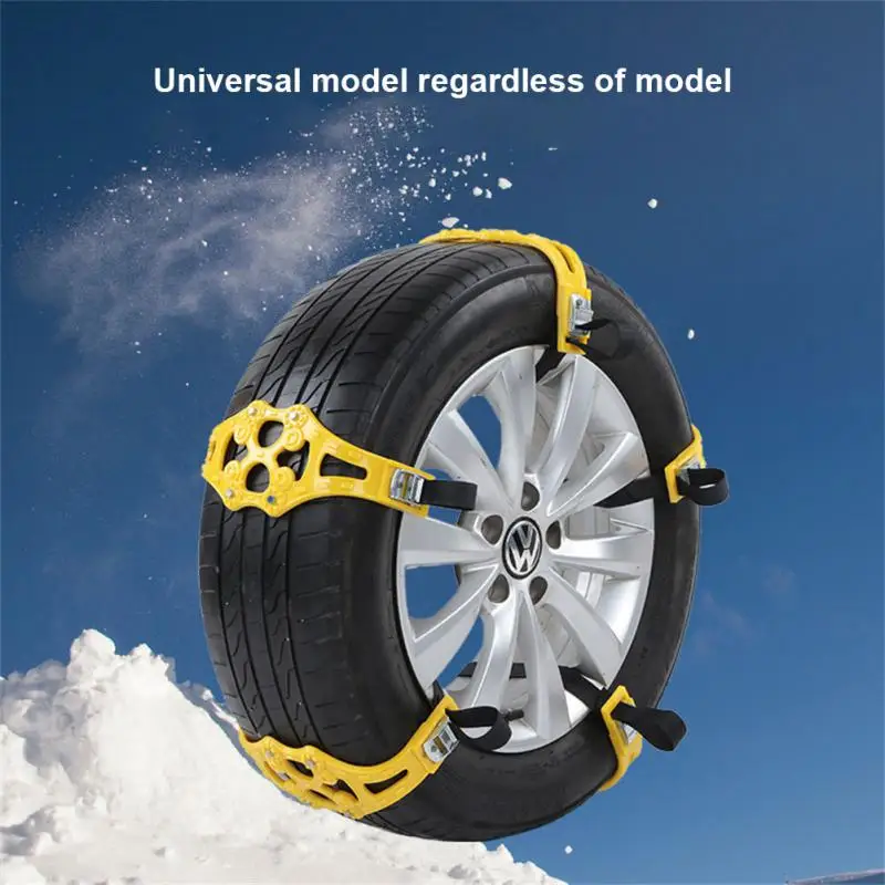 Strong Car Tire Snow Chains Bike Chains All Directions Ensure Comfortable Driving And Reduce Vibration And Noise Products