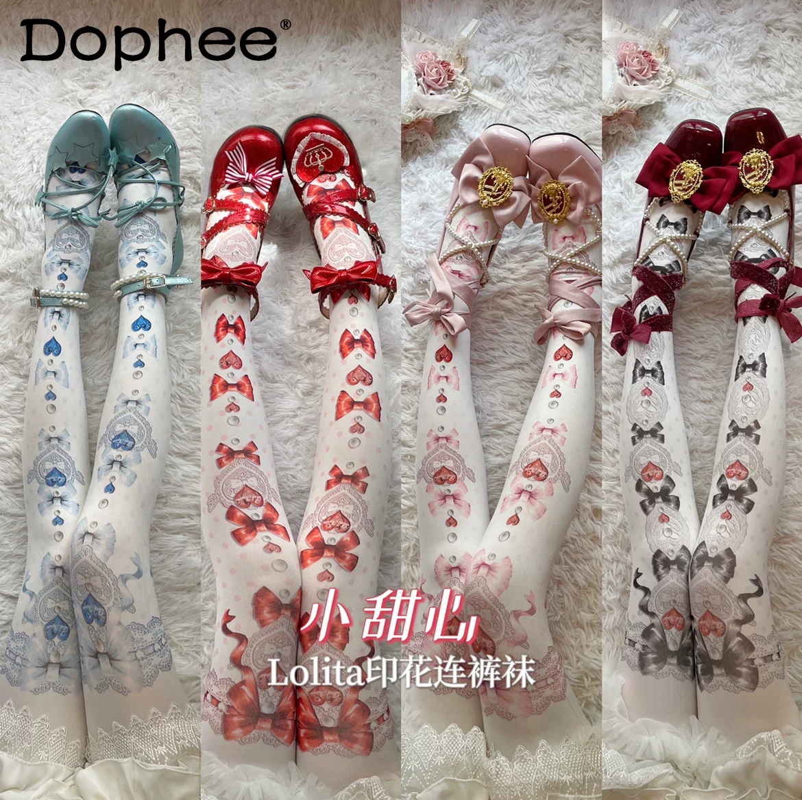 

Lolita Original Design Japanese Sweet and Cute Girl Pantyhose Y2k Subculture Goth Style Print Slim Leggings
