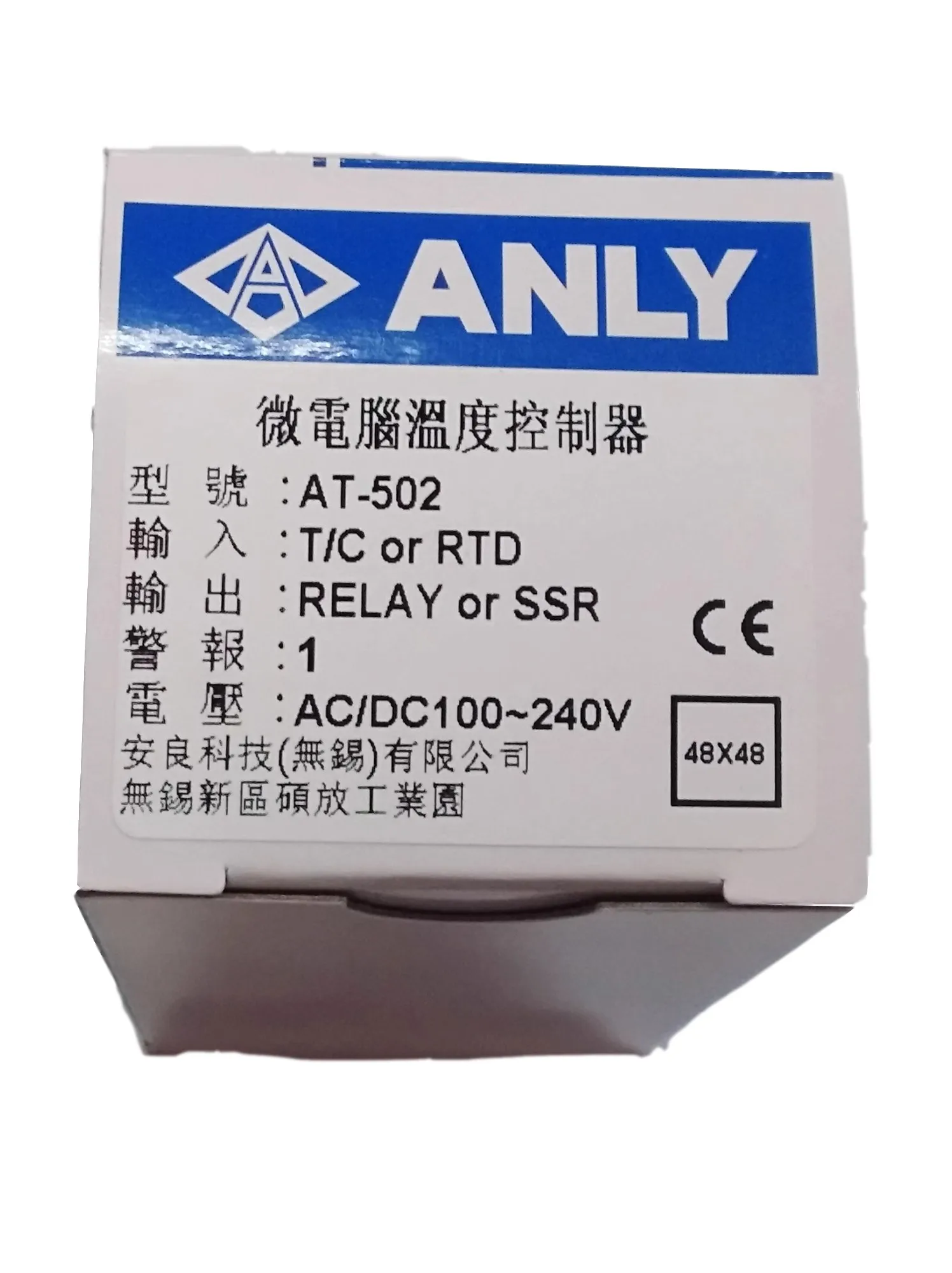 Original genuine ANLY AT-502 402 602 702 902 Microcomputer temperature controller AT-502 AT-402 AT-602 AT-702 AT-902