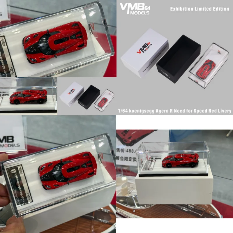 2025 Foshan Exhibition Limited Edition 1:64 Agera R NFS نموذج سيارة من الراتنج المحاكاة، لعبة للأولاد، زخرفة قابلة للجمع للبالغين.