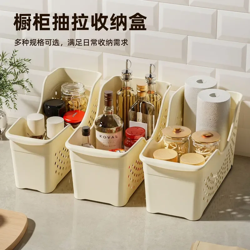For Kitchen Under Sink Storage Basket with Pulley Sliding Organizer Box for Seasoning Pots Sundries Cabinet Pull Out Drawer