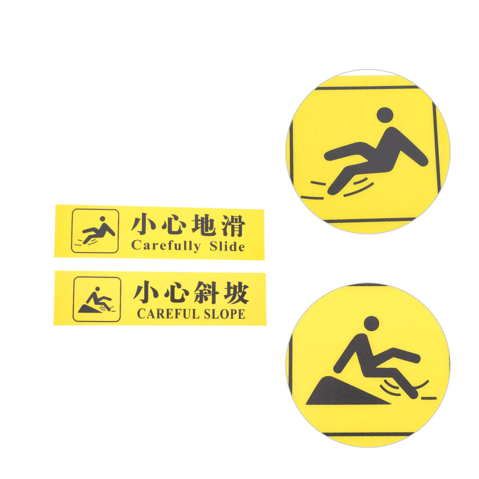 

4pcs Thickened Pvc Slippery Caution Stickers Self Adhesive Warning Signs For Public Place Outdoor Waterproof Safe Reminding