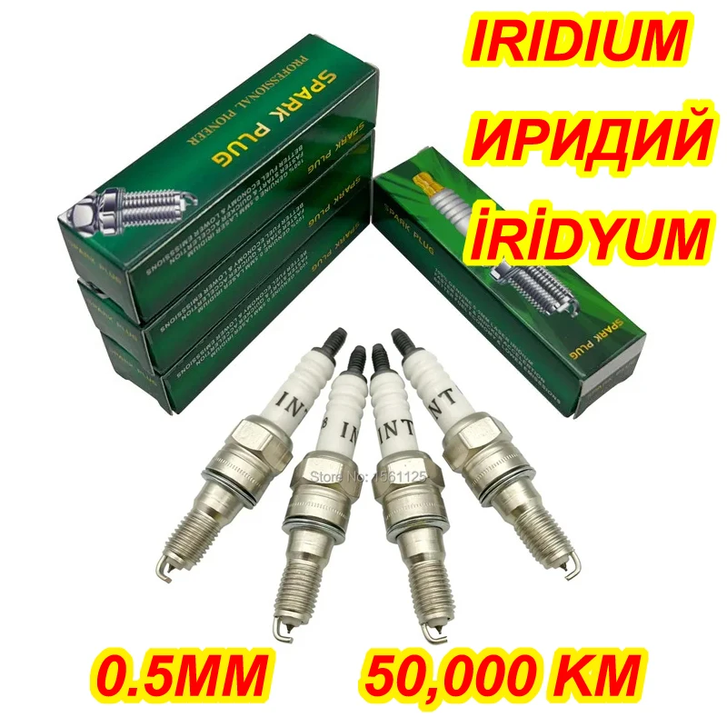 1 2 4Pcs True Iridi…