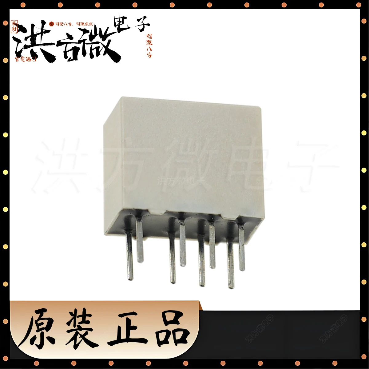 10 Uds original G6J-2P-Y 5VDC DC5 5V G6J-2P-Y 12VDC DC12 12V G6J-2P-Y 24VDC DC24 24V señal de relé DPDT 30VDC 1A DIP, 5,7x10,6mm