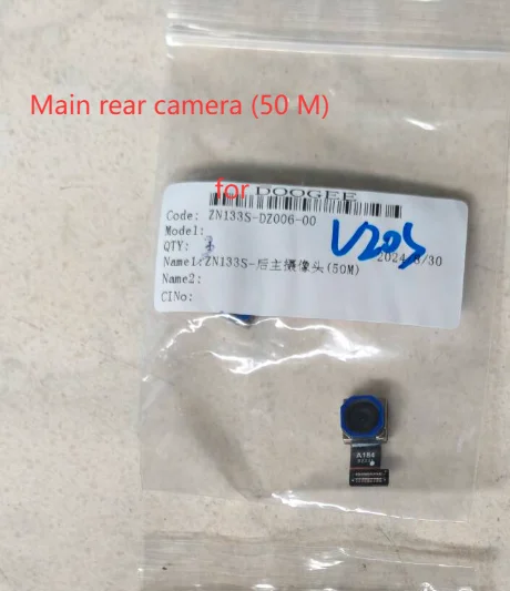 Original Photo Rear Back Camera 50MP Module For DOOGEE V20S 5G, Dimensity 6020 7nm 5G Octa Core, Free Shipping