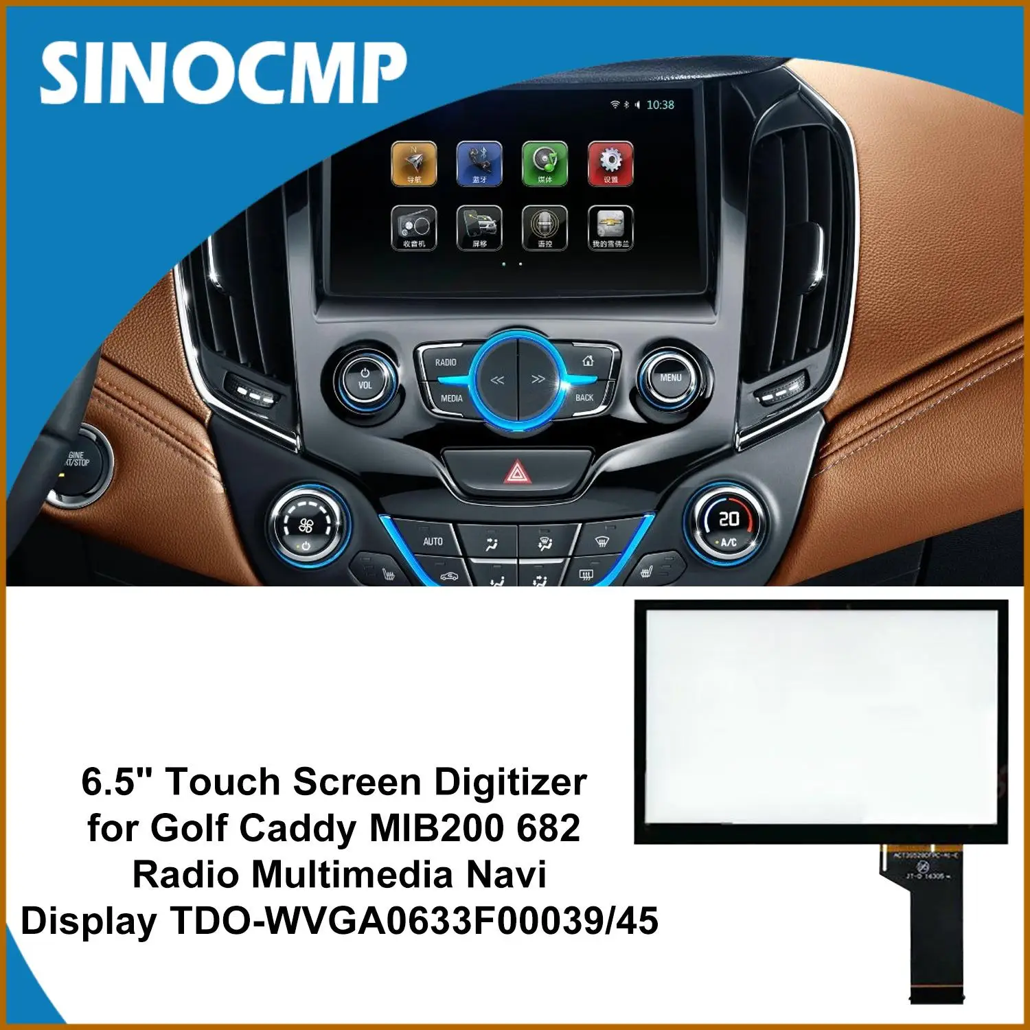 

6.3 Inch 40pin Glass Touch Screen LCD for VW MIB 200 Car Multimedia Player Navigation Radio for VW Golf Polo Jetta Passat CC