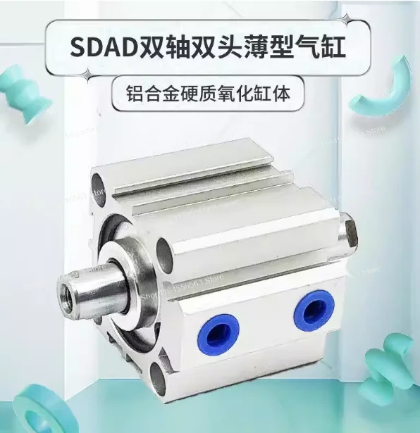 Pneumatic Air Thin Cylinder SDAD80-10