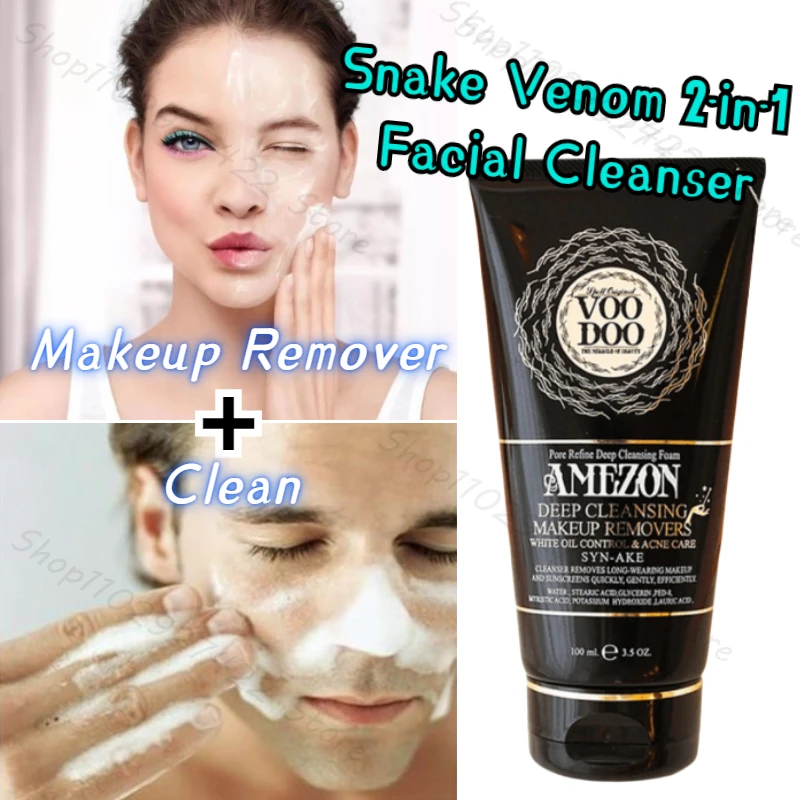 

100ml Black Snake Venom Facial Cleanser Deep Cleansing Exfoliating Acne Muscle Oil Control Cleansing Makeup Remover 2 in 1