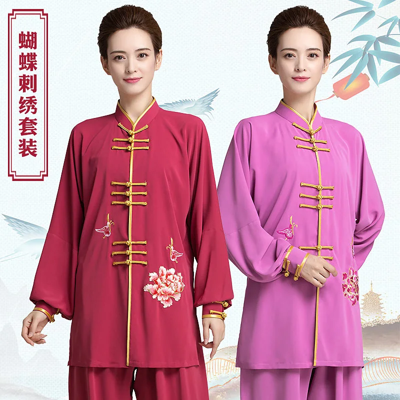 Women's Tai Chi Suit New Arrival Trendy Premium Embroidered Chinese Style Performance & Competition Wear Martial Arts Training O