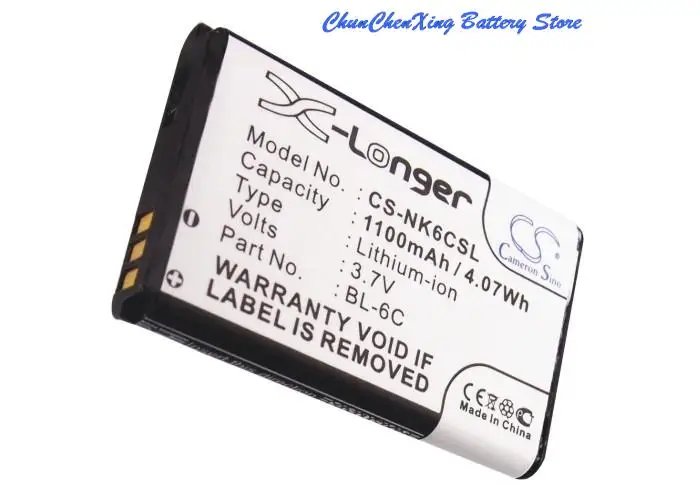 

Cameron Sino Battery BL-6C for Nokia 2115i,2855,2875,6012,6015,6016i,6019i,6103,6152,6155,6256,for Doro 330,for DIGIPO 506, V16