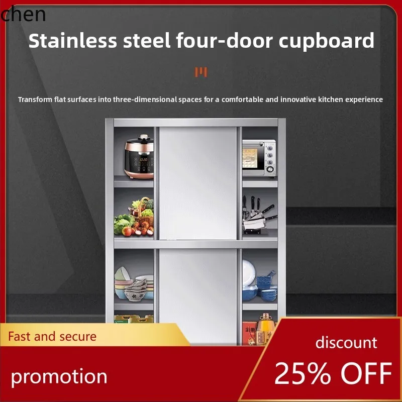 HT Stainless Steel Four-Door Bowl Cabinet Dish Cabinet Vertical Sliding Door Storage Kitchenware Organizer Cabinet