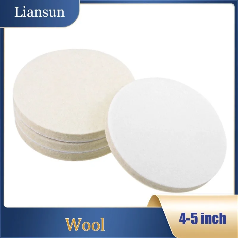 4-5 inch Wool Felt Polishing Pads Buffing Wheel for Car Glass Plastic Metal Stone Wool Wheel Disc for Sander Polishing tool