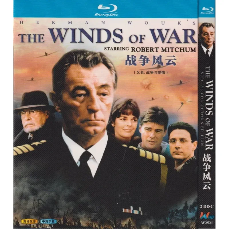 

Blu-ray World War II Movies Also Known as War and Love High Definition Disc 2BD Disc Non-DVD Disc