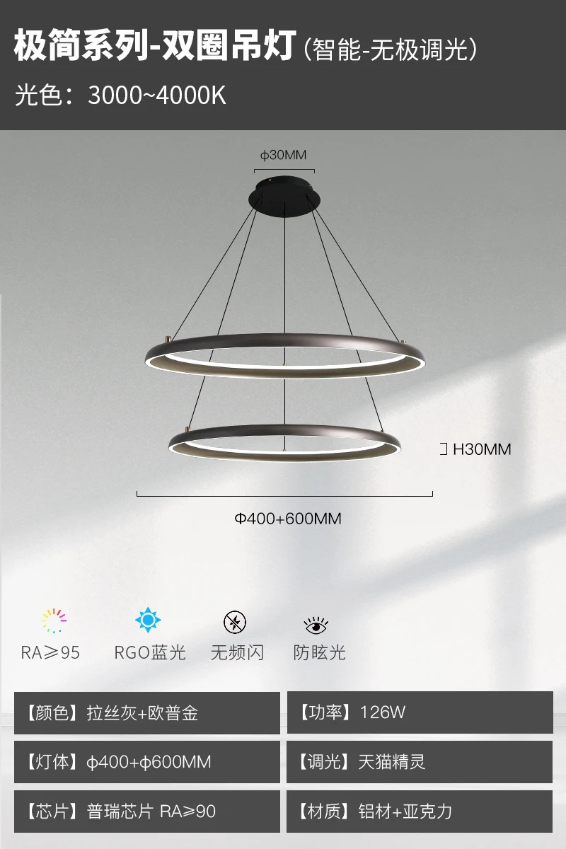 [Yuefan] Designer's minimalist living room chandelier, modern and minimalist creative light, personalized hall lighting package