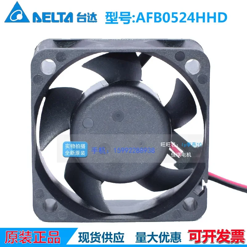 Original Delta AFB0524HHD/VHD 24V 0.15A 50x50x20mm Variable Frequency Chassis Cooling Fan for Electronic Equipment