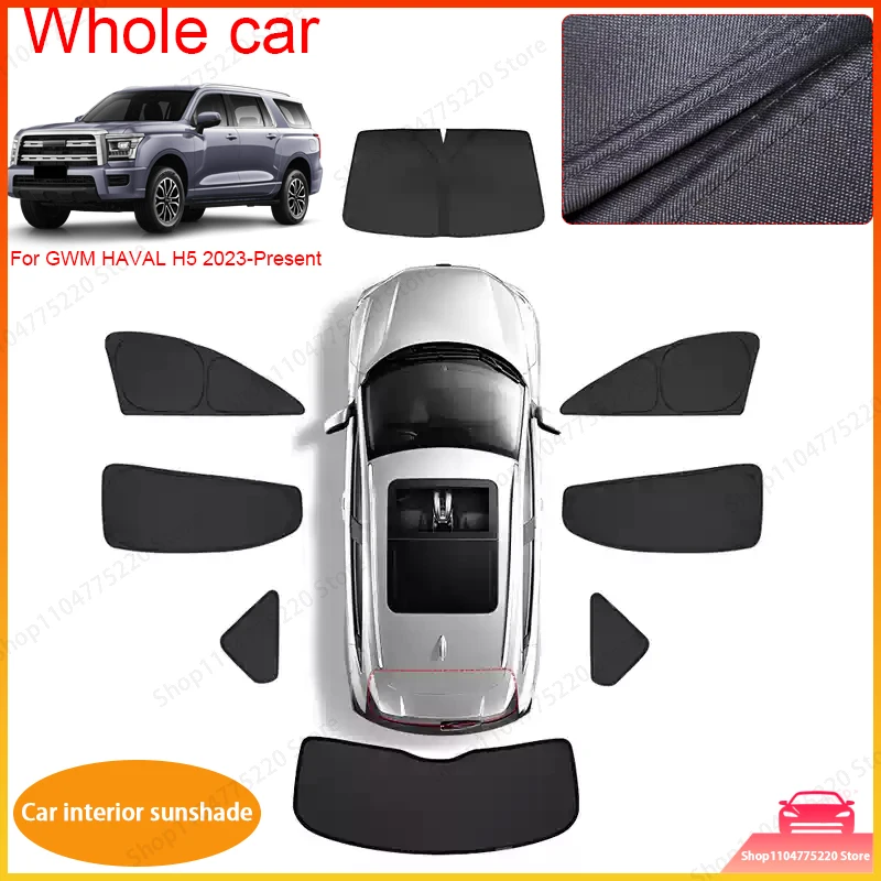 Car Black Windows Privacy Sunshade For GWM HAVAL H5 2023-Present Auto Anti-UV Heat Insulation Protect Cover Interior Accessory