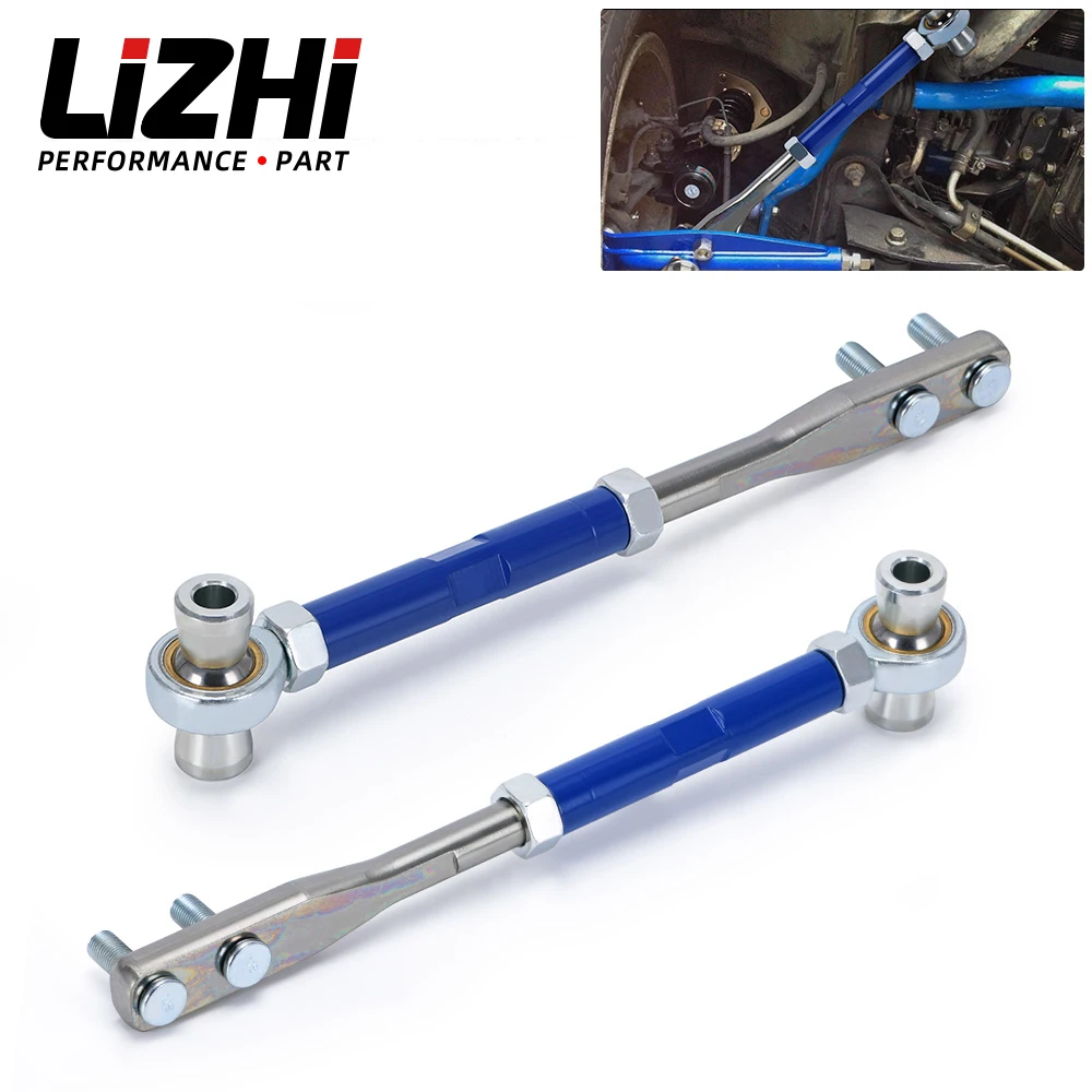 LIZHI - ADJUSTABLE FRONT PILLOW TENSION ROD/ARM For 89- 98 NISSAN 240SX S13 S14/300ZX LZ9836BL