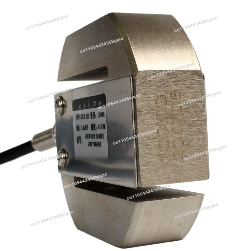 

S-type Tension Pressure Sensor Weighing Force Measurement Weight Module Industrial Grade High-precision Batching Scale