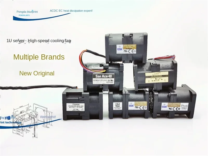 pa New original 4056 4CM multi brand 1U chassis server 12V dual ball violent cooling fan40*40*56MM