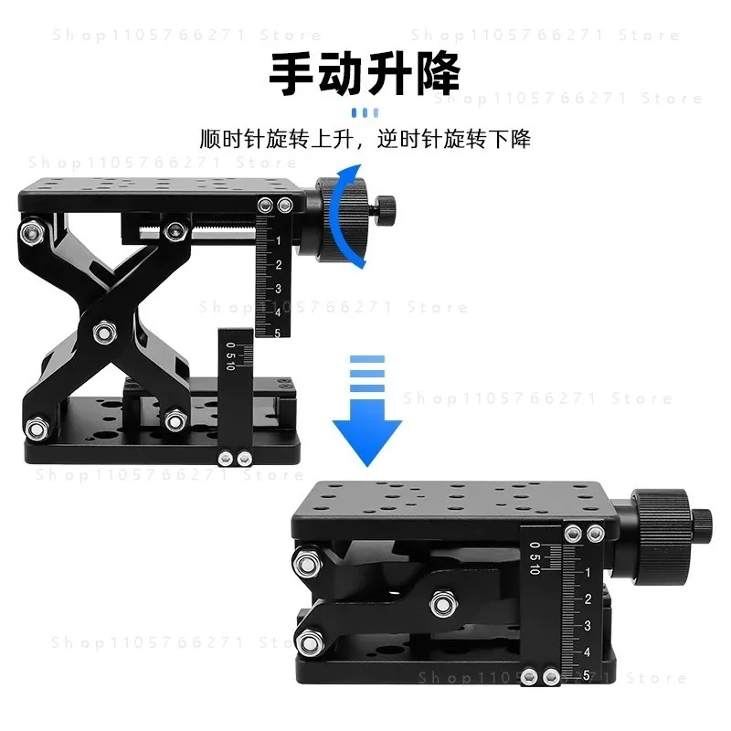 HTZ120 Z Axis Scissor Manual Sliding Table Vertical Lifting Platform Linear Stage Displacement Platform