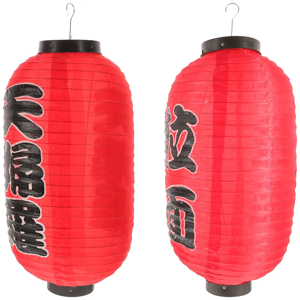 فوانيس صينية يابانية معلقة ، حرير مزخرف ، مطعم أحمر ، فناء ، عيد الميلاد ، خارجية ، 2 *