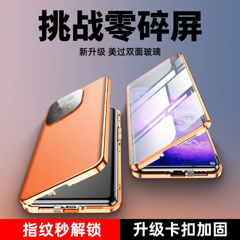 Oppo Find X5 Pro CPH2305 360 Full Protection Case Metal Bumper Front Glass Cover with Back PU Leather Case for Oppo Find X5 Pro
