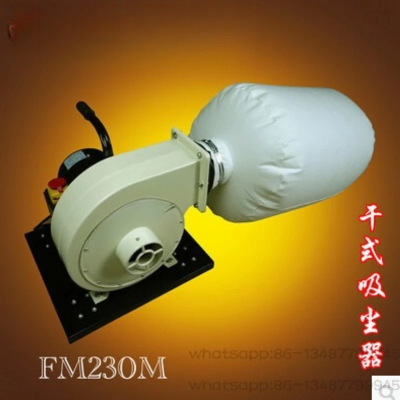 

Промышленный пылесос для сухой обработки древесины Brand 750W, пылесборник, вентилятор, аксессуары FM230M