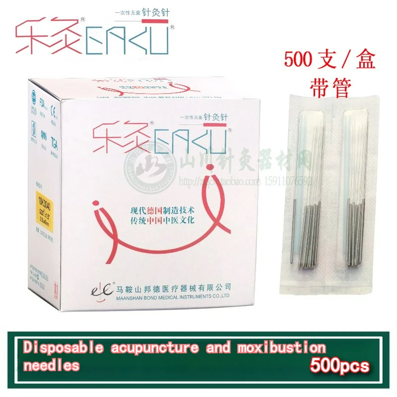New Asepsis Acupuncture Needles Medical Sterile Needles 500 Pcs High Quality Disposable Acupuncture Massager EACU/EAKU