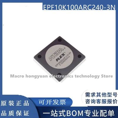 

EPF10K100ARC240-3N EPF10K100ARC240 EPF10K100