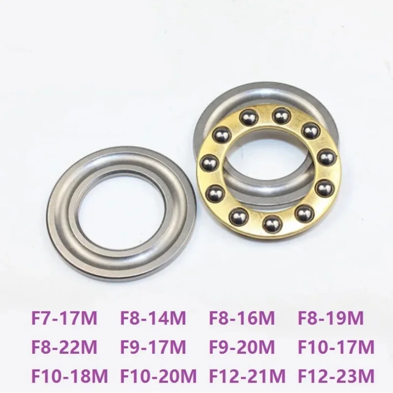 50pcs Axial Ball Plane Thrust Bearing F7-17M F8-14M F8-16M F8-19M F8-22M F9-17M F9-20M F10-17M F10-18M F10-20M F12-21M F12-23M