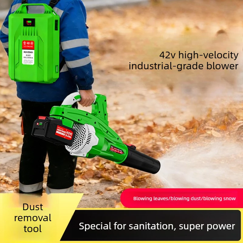 Lithium Battery Backpack Powerful Blower Industrial Dust Collector Leaf Snow Remover