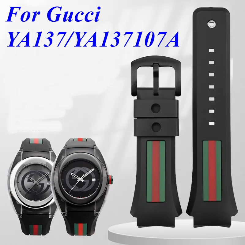 29x21mm For Gucci YA137/YA137107A Rubber Watch Strap Dedicated Protruding Port Band  Waterproof Man Black Bracelet