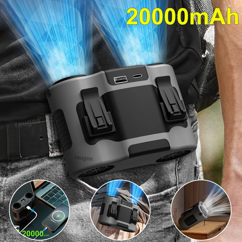 

Портативный поясной вентилятор 20000 мАч, USB перезаряжаемый вентилятор, уличный кемпинг, работа, подвесной поясной зажим, вентилятор, воздушный охладитель с аккумулятором