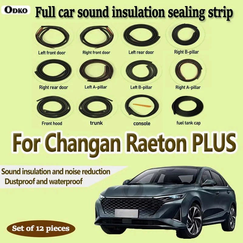 For Changan Raeton PLUS Car Door Seal Strip Rubber Noise Insulation Dustproof Seal Strip Not easy to Fall off Car Accessories