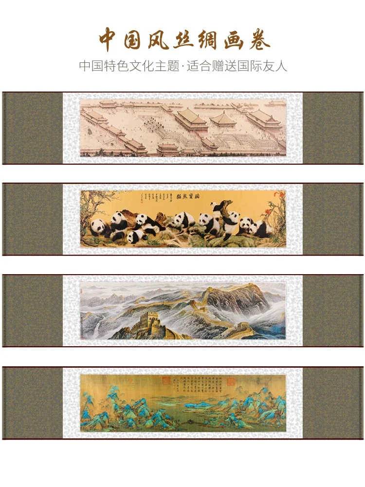 

Gift Silk Scroll Painting with a Thousand Miles of Rivers and Mountains in Chinese Style