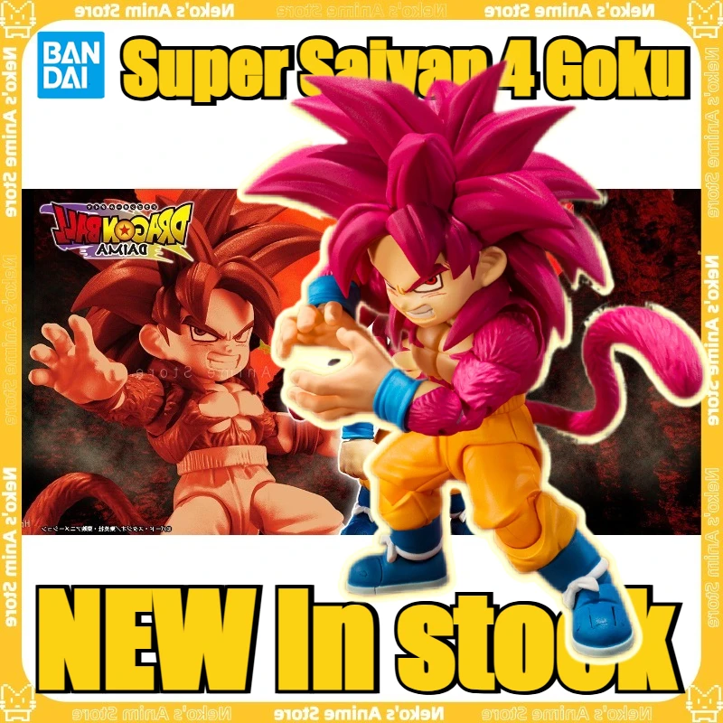 

【В наличии】Фигурка BANDAI SHF Dragon Ball DAIMA Super Saiyan 4 Сон Гоку, аниме-модель, стильная настольная кукла, коллекционный подарок