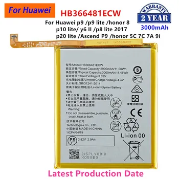 Oryginał HB 366481 Bateria ECW do HUAWEI p9 /p9 lite/ honor 8 /p10 lite /y6 II/ p8 lite 2017/ p20 lite /honor 5C