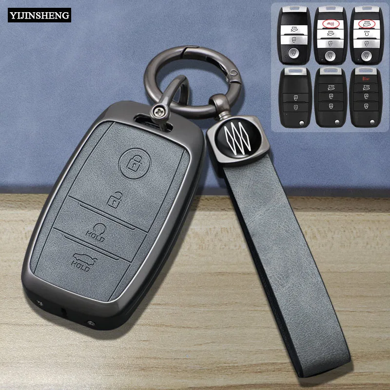 2 3 4 Buttons Zinc Alloy + Leather Car Key Case Cover For KIA Rio Rio5 Sportage Ceed Cerato K3 KX3 K4 K5 Sorento Optima Picanto