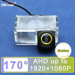 AHD 1080P  170° Golden Lens Night Vision Vehicle Car Rear View Camera For Toyota Avensis T250 Sedan 2003~2009  Car Monitor