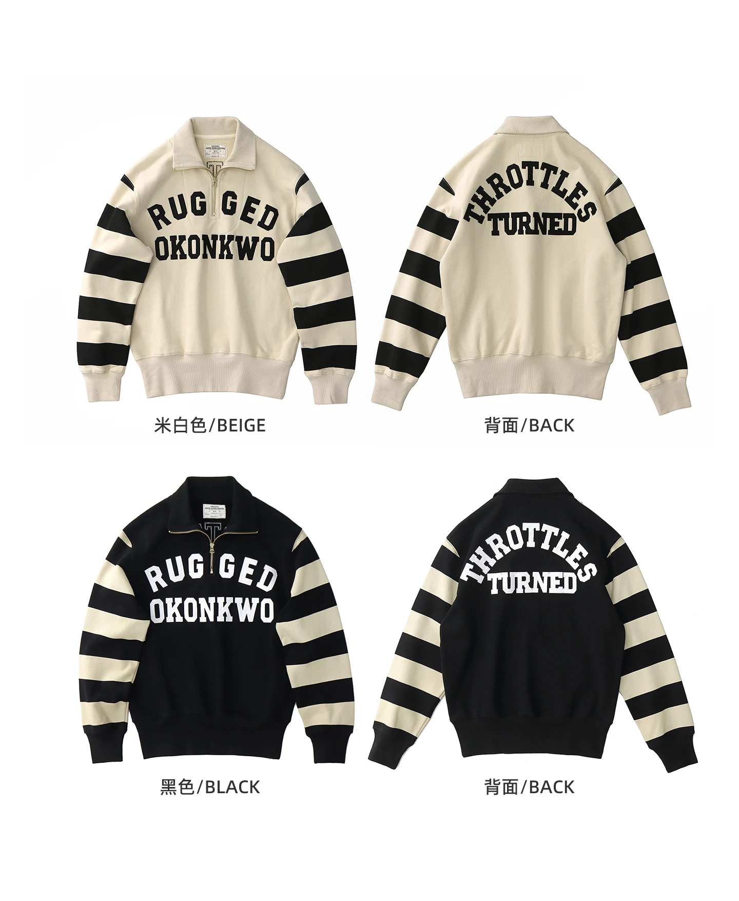 Autumn American Retro Heavyweight Half Open Collar Letter Printed Sweatshirts Men's Simple 100% Cotton Washed Loose Casual Coat