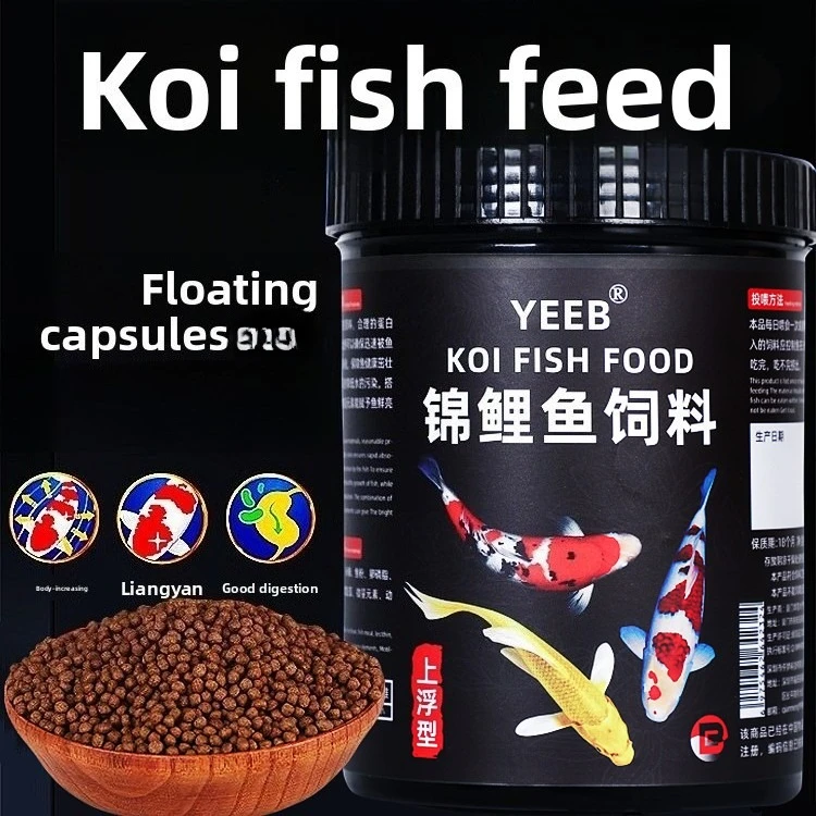 

yeeb Koi & Goldfish Food - Small Color-Enhancing Pellets | Low-Waste Formula for Ornamental Carp & Small Pond Fish