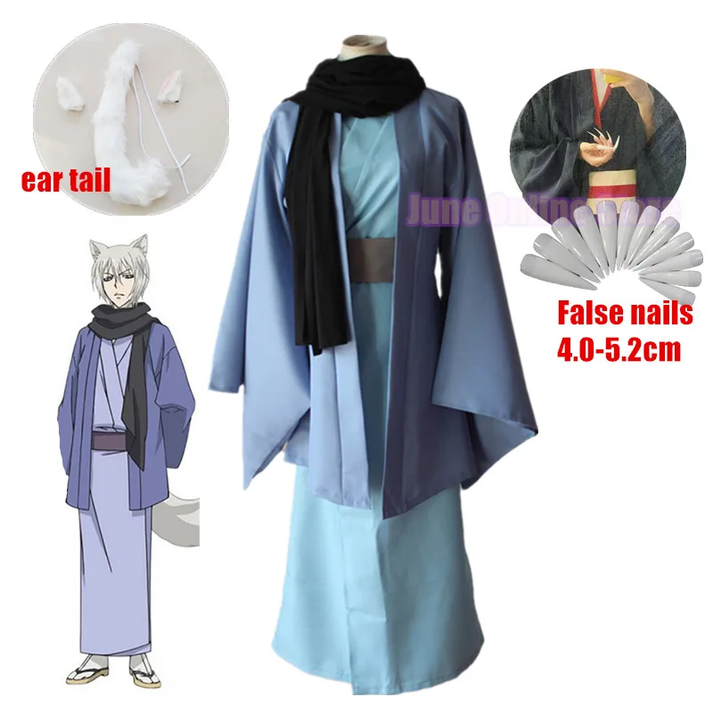 Tomoe Cosplay Anime Kamisama Hajimemashita Kamisama Kiss Tomoe Kimono Trưởng Thành Trang Phục Hóa Trang Kamisama Tình Yêu Trọn Bộ Đồng Phục