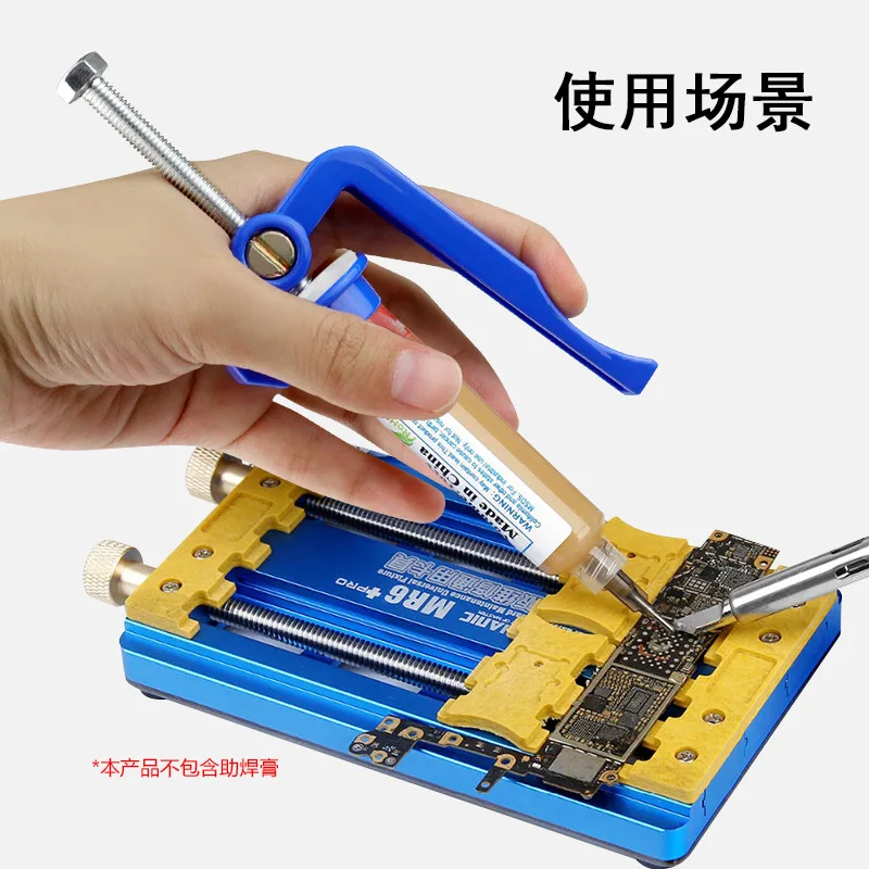 Solder paste syringe booster, mobile phone maintenance syringe flux UV glue, manual welding oil significant other