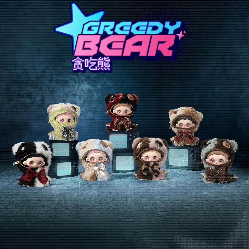 2026 Neue Maymei Greedy Bear Serie Plüsch-Blindbox Kawaii Bärenkleidung Überraschungstasche Anime-Figuren Spielzeug Mystery Box Anhänger Geschenke