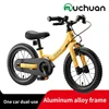 Muchuan Kinder-Laufrad, 2-in-1, 2–6 Jahre alt, Aluminiumlegierung 2