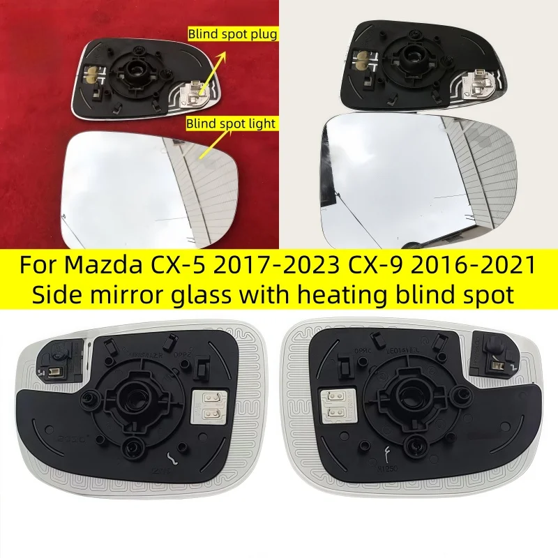 For Mazda CX-5 2017-2023 CX-9 2016-2021 Side mirror glass with heating blind spot monitoring TK71691G1 TK71691G7 Auto parts 