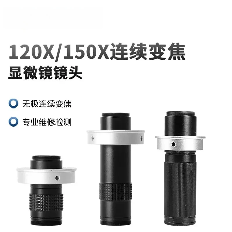 for ML15 Optical Zoom Microscope Lens Portable 120x Industrial Camera Visual Inspection Infinity Lens PCB Repair Soldering